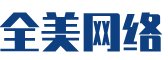 乳源软件开发公司